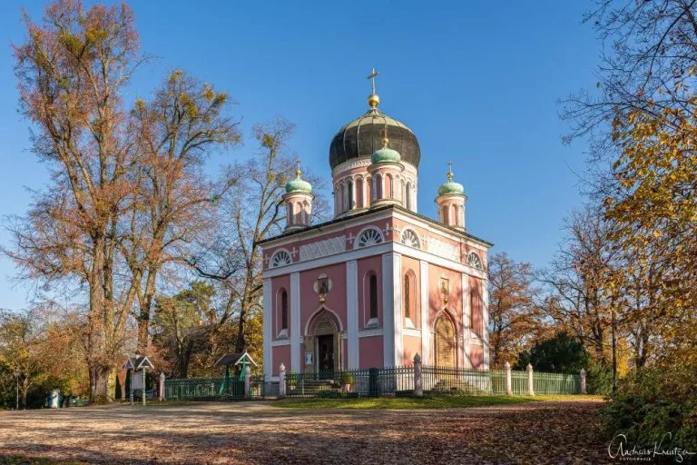 Alexander-Newski-Gedächtniskirche